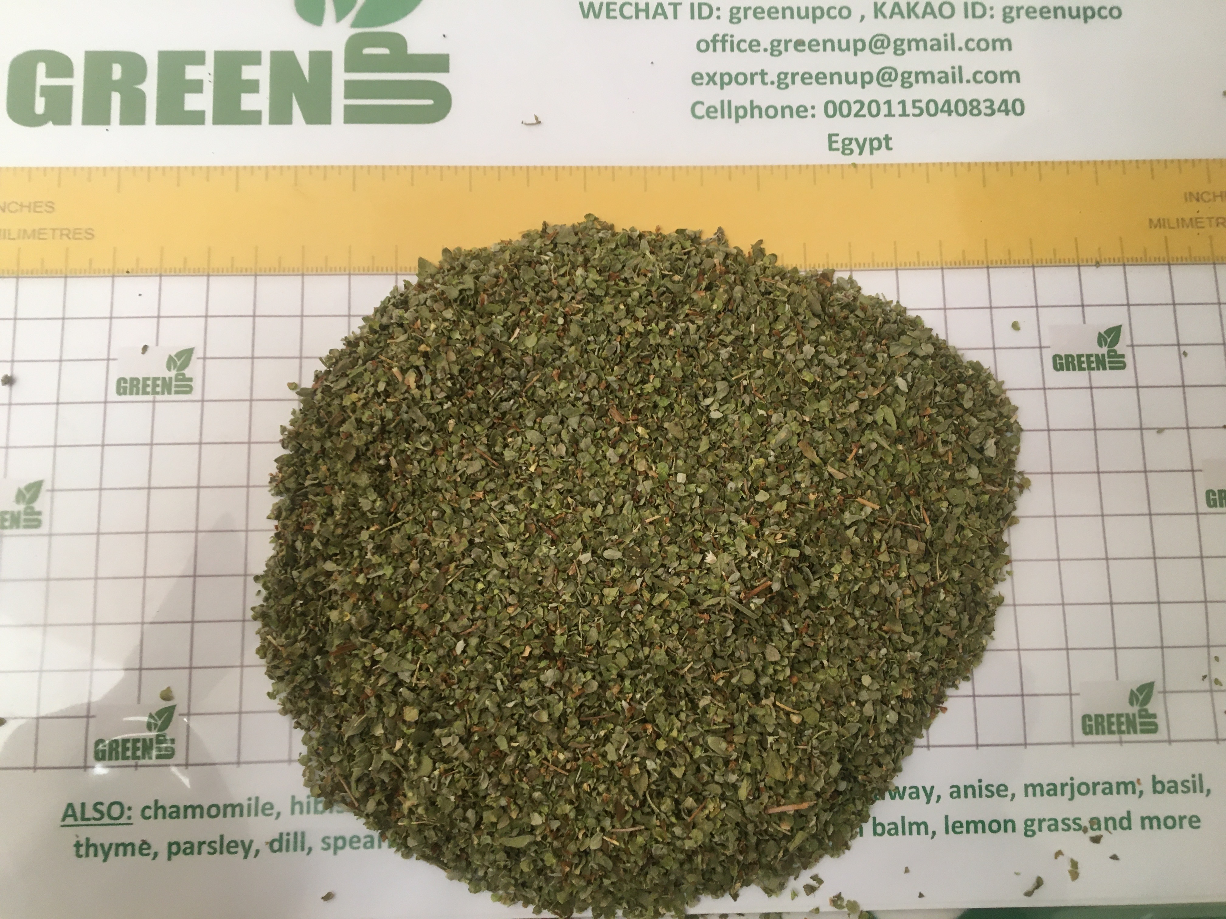 Dried Marjoram (Origanum majorana)