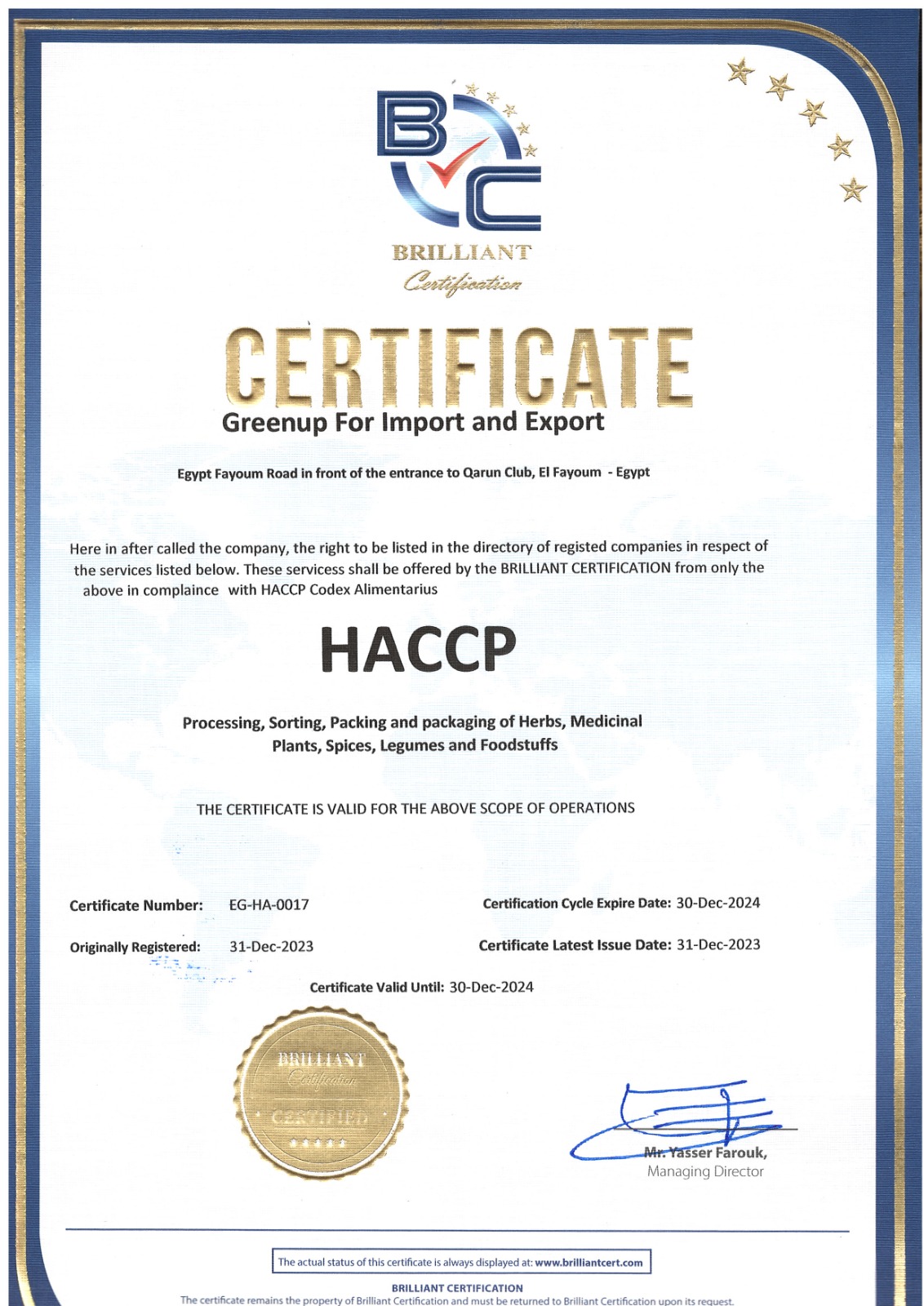 greenup for import and export HACCP